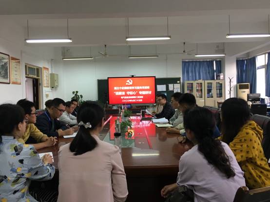 说明: C:\DOCUME~1\ADMINI~1\LOCALS~1\Temp\WeChat Files\87a05672b7b69d71f8883b79cf9e4dc.jpg