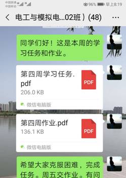 说明: C:\Users\LJ\AppData\Local\Temp\WeChat Files\457974991386274044.jpg