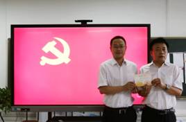 说明: F:\教学办工作\7-党员资料\20200601电气收据仪式活动\电气收据仪式活动\IMG_9343.JPG