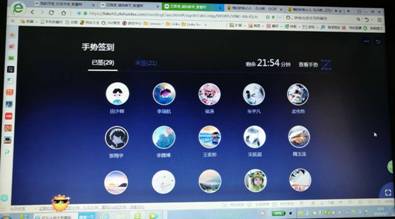 说明: C:\Users\LJ\AppData\Local\Temp\WeChat Files\121534415135710144.jpg