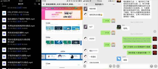 说明: http://www.sxpi.edu.cn/__local/6/C2/11/D440E6C910F6BF81DAEA07072D2_1512441D_4A9CE.jpg