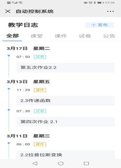 说明: C:\Users\Administrator\AppData\Local\Temp\WeChat Files\6a276e7d979d746979ef8904bc0a3dd.jpg