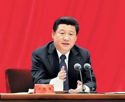 图为:2015年1月13日,中共中央总书记、国家主席、中央军委主席习近平在中国共产党第十八届中央纪律检查委员会第五次全体会议上发表重要讲话。