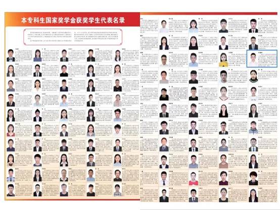 说明: C:\Documents and Settings\Administrator\桌面\微信图片_20200506091255.jpg