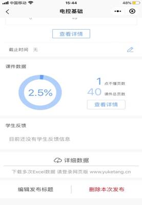 说明: C:\Users\Administrator\AppData\Local\Temp\WeChat Files\fa431b9498f8d4b102f85d0f6a2fc5c.jpg