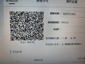 说明: 微信图片_20200410191315