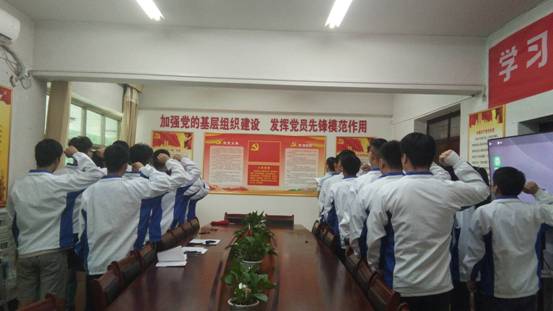 微信图片_20180627193817