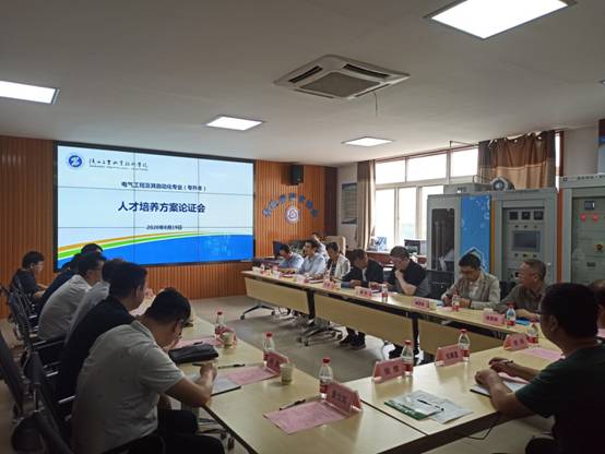 说明: C:\DOCUME~1\ADMINI~1\LOCALS~1\Temp\WeChat Files\0488c4df1c4b971d284a6d172f64ed0.jpg
