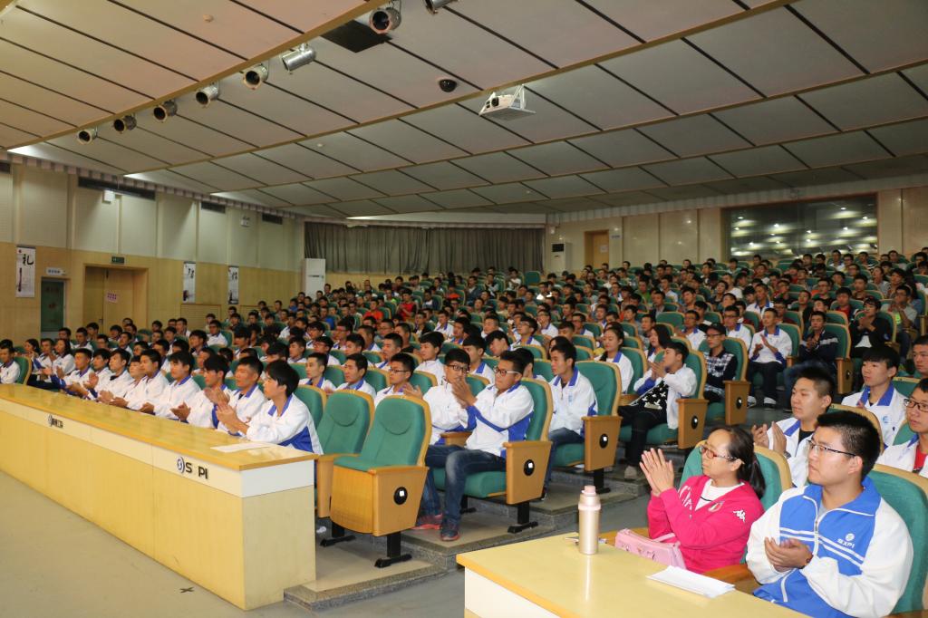 太阳成集团tyc33455cc2016级开学典礼暨入学教育大会