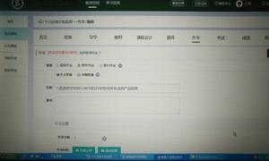 说明: 旋转 111111111111111