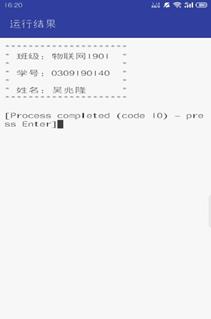 说明: https://file.icve.com.cn/ssykt/338/569/54B8E5EA6E9387922E13C9FBFED72E17.jpg