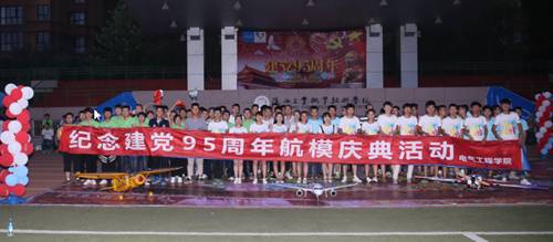 http://123.138.199.35:8080/_vsl/666F388D7CDBFD63504A6CF504973A40/F1C92731/9FF37