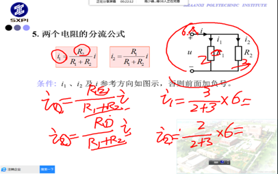 说明: QQ截图20200408110221