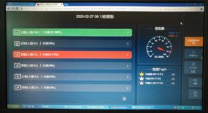 说明: 223344
