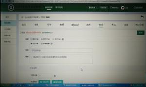 说明: 旋转 22222222222