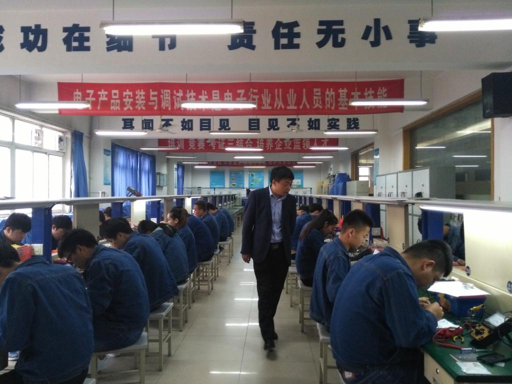 夏经理亲临比赛现场