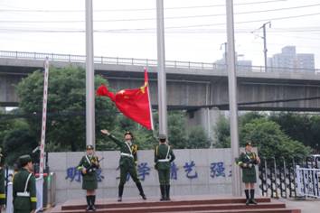 QQ图片20180910110153