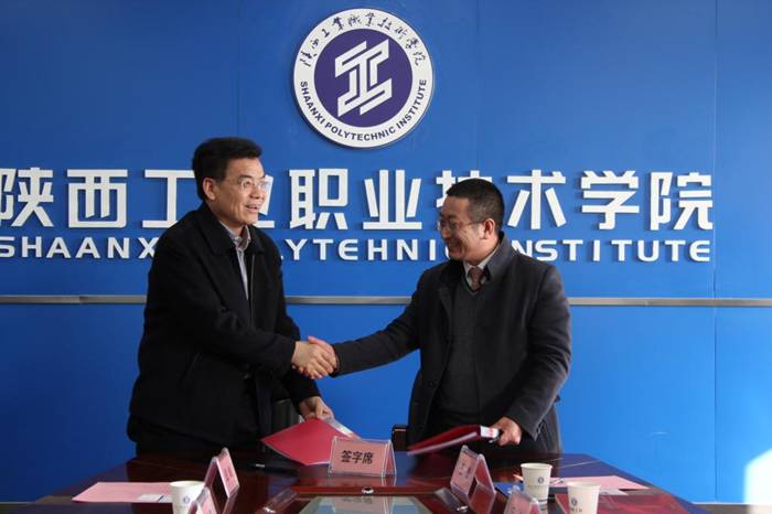 http://www.sxpi.edu.cn/__local/5/8B/27/0DDBD051F7DED3A4296365BE302_0617C6DB_11428.jpg