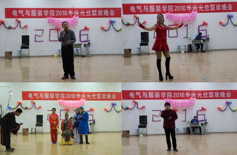 教师代表助兴
