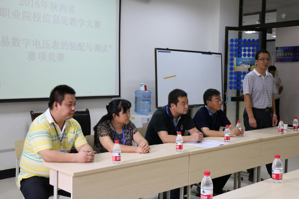 杨经理致辞