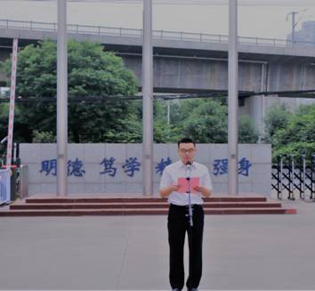 QQ图片20180910110134